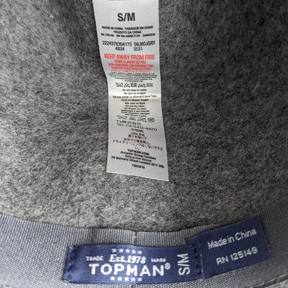 Topman wool hat - Picture 4 of 4
